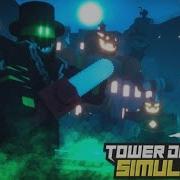 Jack O Bot Theme Version 2