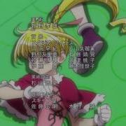 Hunter X Hunter Ending 3 Ebin Quality Pun Kka