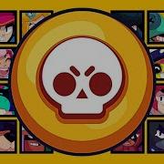 Леон Против Всех Персонажей В Brawl Stars Сравнение Леона Со Всеми