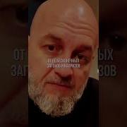 Мотивация Любовь