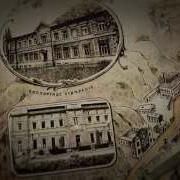История Боржоми