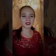 Знаешь Мам Мне Казалось Что Я Сильная