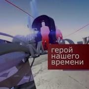 Гражданка Порамонова