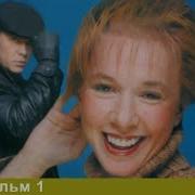 Донцова Евлампия Романова По Порядку