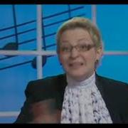 Арфа Музыкальный Инструмент