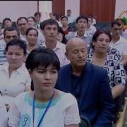 Йилнинг Энг Яхши Психологи 2017
