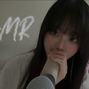 19 여자 Asmr