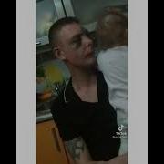 Мам Посмотри Какой У Тебя Зять