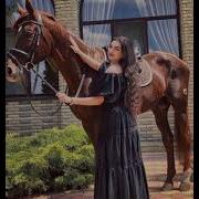 Цыганская Полька 2021 Gypsy City