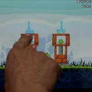 Прохождение Angry Birds 2 1 1 9 No Comments