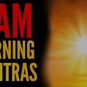 Twameva Matha Mantra For Infinite Blessings Mahakatha