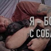 Девочка По Рублю