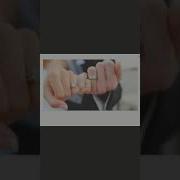 Обручальное Кольцо Непростое Украшенье