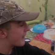 Папа Ну Ты Опять За Свое