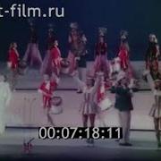 Камерный Оркестр Государственной Филармонии Латвийской Сср Дирижер