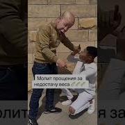 Буга Буга Молоко Из Твоих