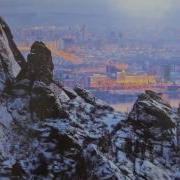 Красноярск Раскинул Улицы