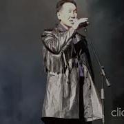 Хара Харах Уьун Суьуох