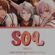 Idolish7 Trigger