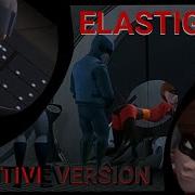 Суперсемейка Elastic Girl