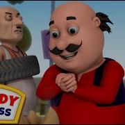 Motu Or Patlu