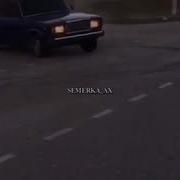 Къона Дагца Ловзу Безам