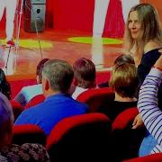Ах Эти Ночи Любви