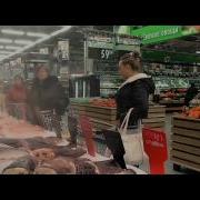 Фрагмент Рекламы Магазина Лента