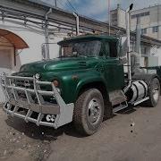 Самый Красивый Зил 130 Труженник