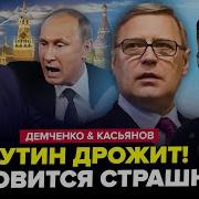 Надо Прекратить Это Безобразие