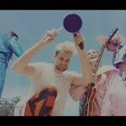 Good Time Girl От Sofi Tukker Feat Charlie Barker