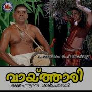Pranavam Sasi Polika Polika