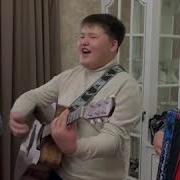 Коктемде Уйленем Тойда