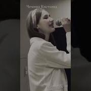 Сайтамирова Медни