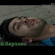 Дилам Гирифте Бехтарин Суруди Ерони 2018