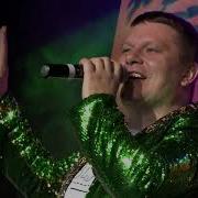 И Гранков Догорал Закат