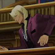Klavier Gavin Objection