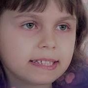 Академия Голосок Светлячок
