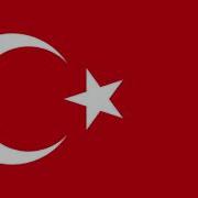 Turkey 10 Hours National Anthem