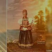 Помню Я Еще Молодушкой Была Минус