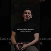 Что Мы Делаем Не Так Вроде 21 Век Минусовка Скачать