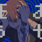 狂おうぜ 宮下遊 Seeeeecun