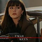 Keyn Umar