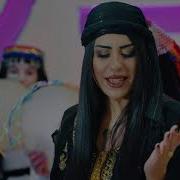 Dilan Rojava Gelo Be Ew Ki Bu