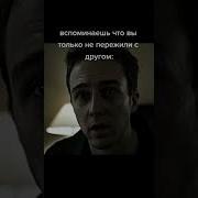 Похуй Похуй Тайлер Дерден