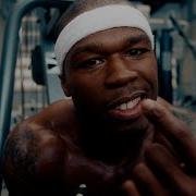 50 Cent Go Share Original