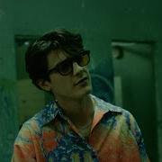 Regarde Moi Extended Kungs