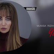 Munisa Rizayeva Yurak Муниса Ризаева Юрак Music Version