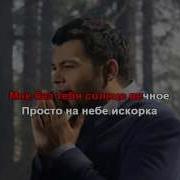 Девочка Девушка Женщина Минус