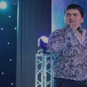 Абдула Сайидов New 2019